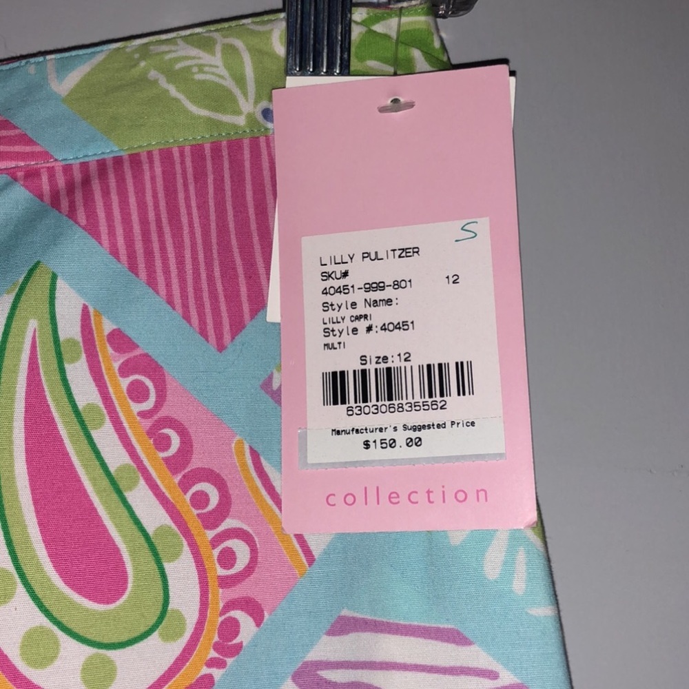 BRAND NEW💐LILY PULITZER Capri pants💐